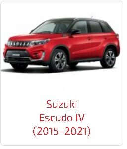 Арки Escudo IV (2015–2021)