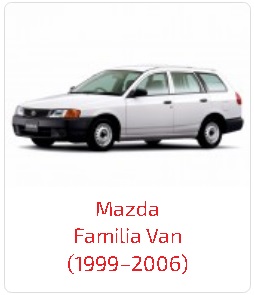 Пороги Familia Van (1999–2006)