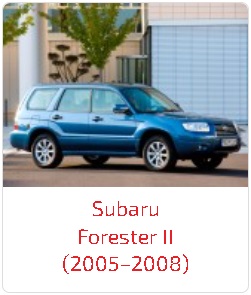 Пороги Forester II (2005–2008)