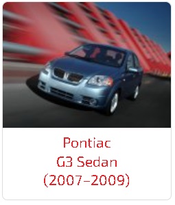 Пороги G3 Sedan (2007–2009)