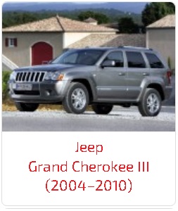 Пороги Grand Cherokee III (2004–2010)