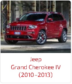 Пороги Grand Cherokee IV (2010–2013)
