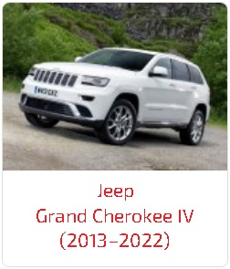 Арки Grand Cherokee IV (2013–2022)