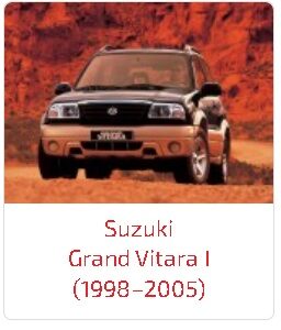 Арки Grand Vitara I (1998–2005)
