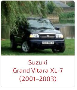 Пороги Grand Vitara XL-7 (2001–2003)