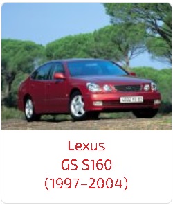 Арки GS S160 (1997–2004)