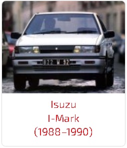 Арки I-Mark (1988–1990)