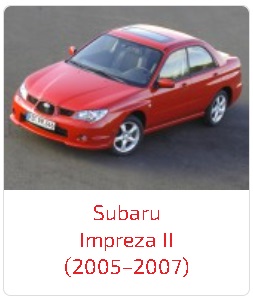 Пороги Impreza II (2005–2007)