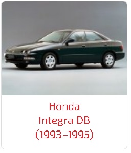Пороги Integra DB (1993–1995)