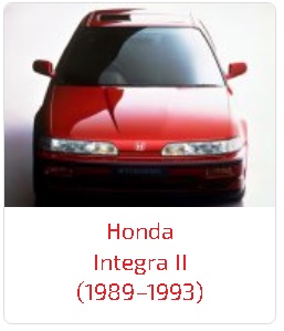 Пороги Integra II (1989–1993)