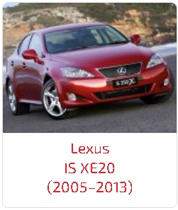 Пороги IS XE20 (2005–2013)