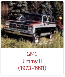 Пороги Jimmy II (1973–1991)