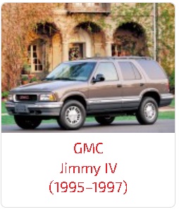 Пороги Jimmy IV (1995–1997)