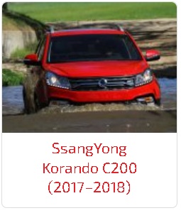 Пороги Korando C200 (2017–2018)