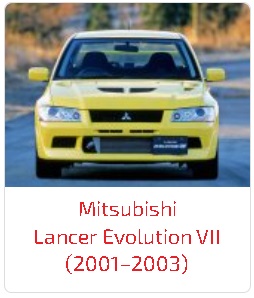 Пороги Lancer Evolution VII (2001–2003)