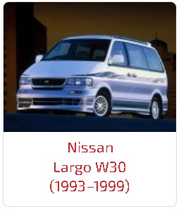 Арки Largo W30 (1993–1999)
