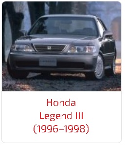 Пороги Legend III (1996–1998)