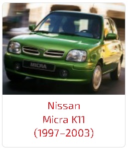 Пороги Micra K11 (1997–2003)