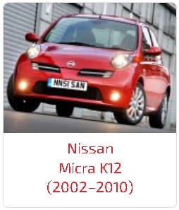 Пороги Micra K12 (2002–2010)