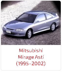 Пороги Mirage Asti (1995–2002)