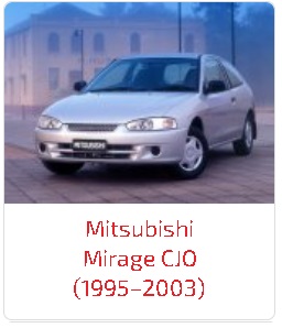 Арки Mirage CJO (1995–2003)