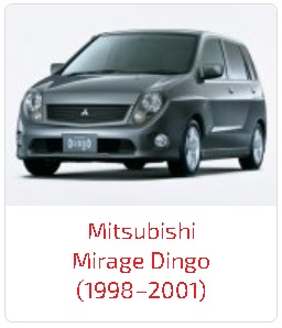 Арки Mirage Dingo (1998–2001)