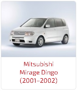Арки Mirage Dingo (2001–2002)