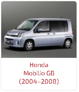 Пороги Mobilio GB (2004–2008)