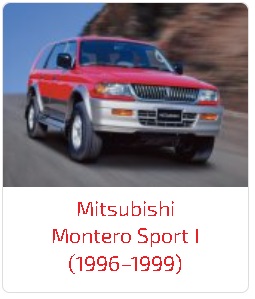 Пороги Montero Sport I (1996–1999)