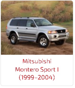 Арки Montero Sport I (1999–2004)