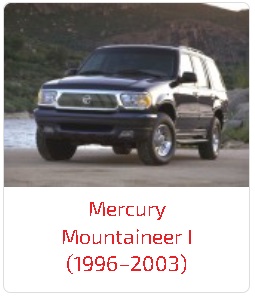 Пороги Mountaineer I (1996–2003)