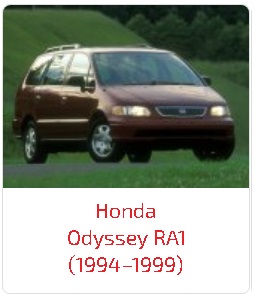 Арки Odyssey RA1 (1994–1999)