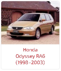 Арки Odyssey RA6 (1998–2003)