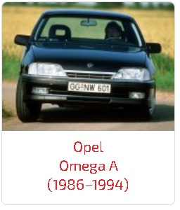 Арки Omega A (1986–1994)