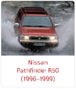 Пороги Pathfinder R50 (1996–1999)