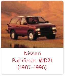 Пороги Pathfinder WD21 (1987–1996)