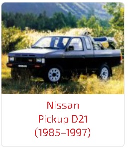 Пороги Pickup D21 (1985–1997)