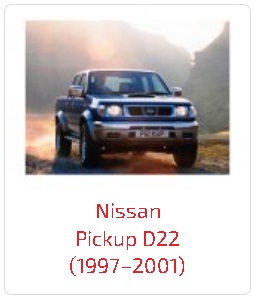 Пороги Pickup D22 (1997–2001)