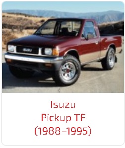 Пороги Pickup TF (1988–1995)