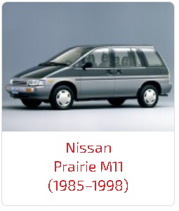 Пороги Prairie M11 (1985–1998)