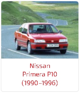 Пороги Primera P10 (1990–1996)