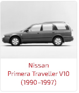 Пороги Primera Traveller V10 (1990–1997)