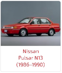 Арки Pulsar N13 (1986–1990)