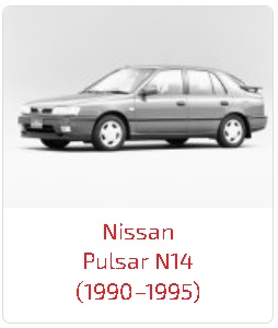 Пороги Pulsar N14 (1990–1995)