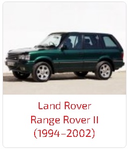 Арки Range Rover II (1994–2002)
