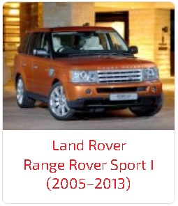 Пороги Range Rover Sport I (2005–2013)