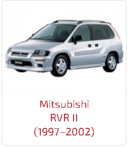 Пороги RVR II (1997–2002)