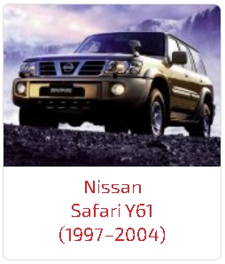 Пороги Safari Y61 (1997–2004)