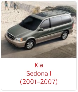Арки Sedona I (2001–2007)