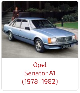Арки Senator A1 (1978–1982)